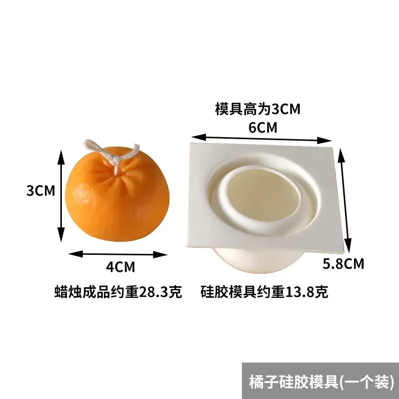Creative สีส้มรูปร่างเทียนแม่พ - Candle Making Accessories บทวิจารณ์และราคา