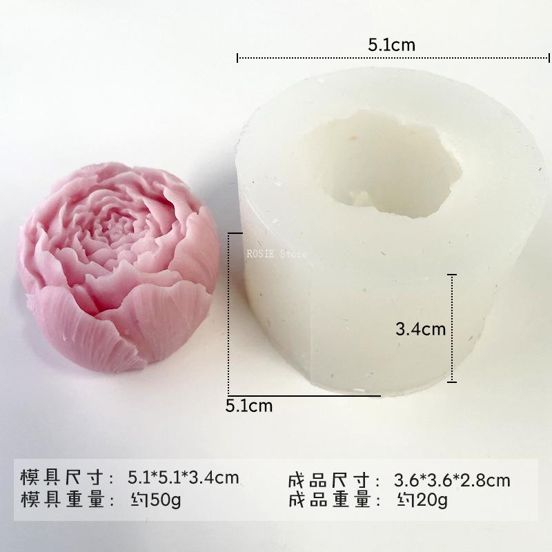 แม่พิมพ์ซิลิโคนดอกไม้ดอกโบตั๋น - Candle Making Equipment บทวิจารณ์และราคา